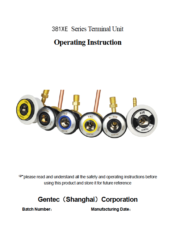 381XE Series Terminal Unit Operating Instructions_0.pdf